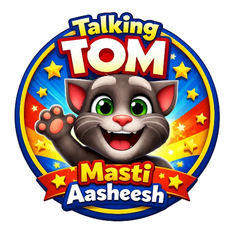 Talking Tom Masti aasheesh