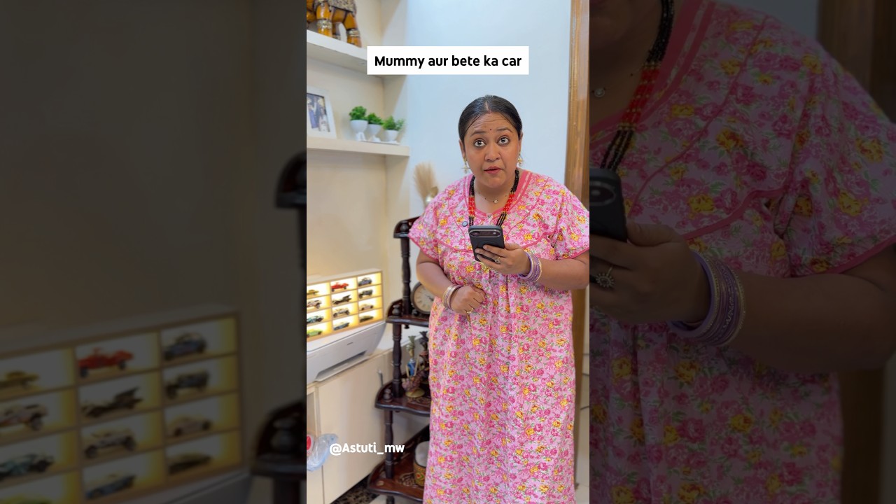 Mummy aur bete ka car😂 #car #mummy #beta #comedy #ytshorts